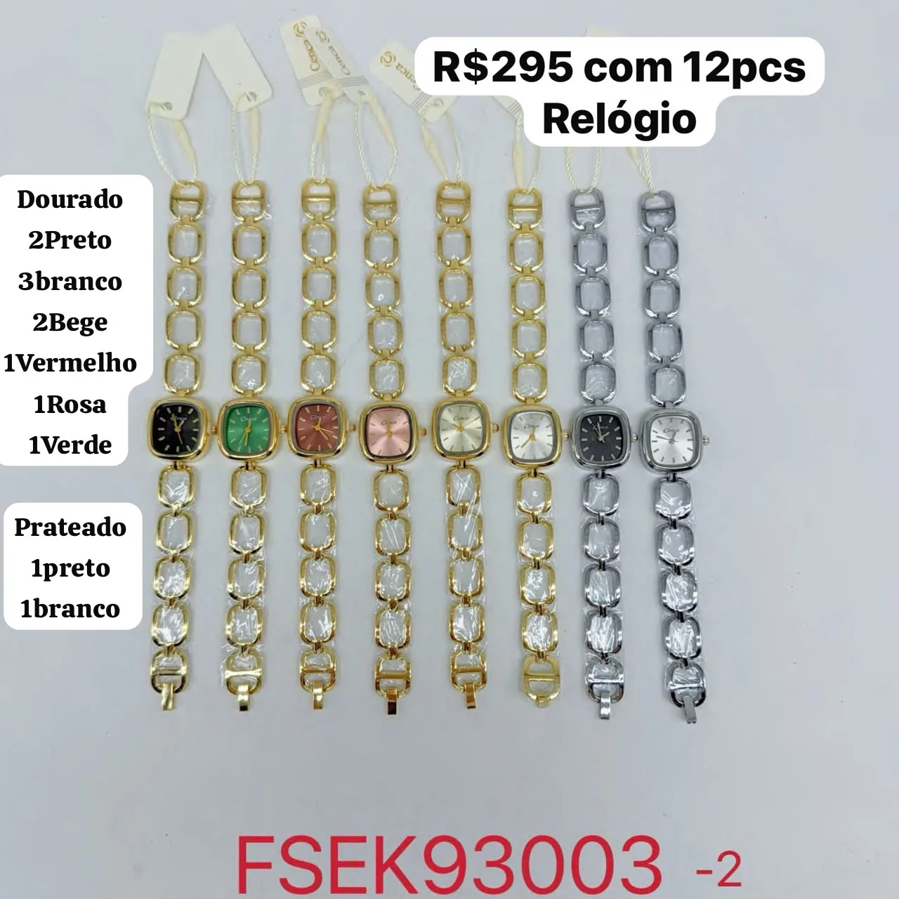 relógio feminino com pulseira de elos e mostrador quadrado