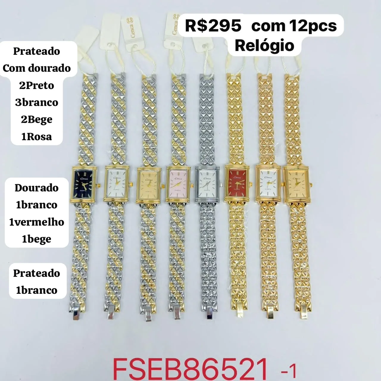 relógio com pulseira texturizada bicolor